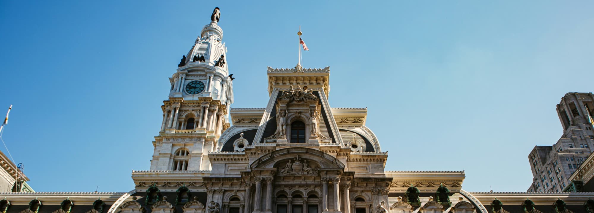 Philadelphia city hall